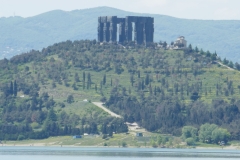 History Memorial of Georgia