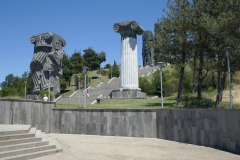 History Memorial of Georgia - Tsereteli