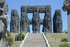 History Memorial of Georgia