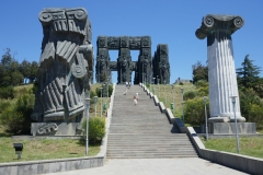 Меморіал історії Грузії - Церетелі