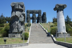 History Memorial of Georgia - Tsereteli
