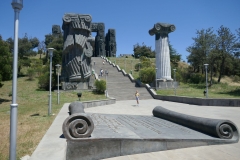 Chronicle of Georgia