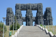 History Memorial of Georgia