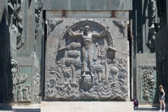 History Memorial of Georgia