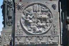 Chronicle of Georgia - Zurab Tsereteli
