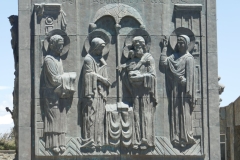 History Memorial of Georgia - Tsereteli