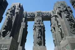 History Memorial of Georgia - Tsereteli