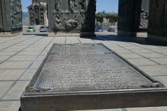 Chronicle of Georgia