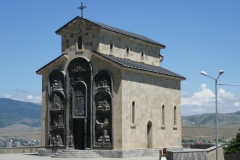 History Memorial of Georgia