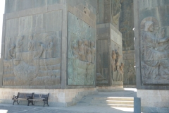History Memorial of Georgia - Tsereteli