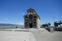 Chronicle of Georgia