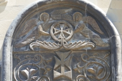 History Memorial of Georgia