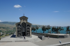 Chronicle of Georgia - Zurab Tsereteli