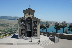 History Memorial of Georgia - Tsereteli