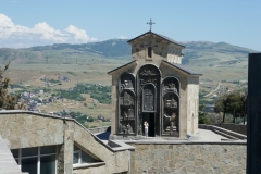 History Memorial of Georgia