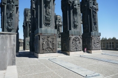 History Memorial of Georgia - Tsereteli