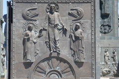 Chronicle of Georgia