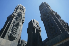 History Memorial of Georgia