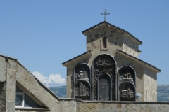 Chronicle of Georgia - Zurab Tsereteli