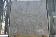 History Memorial of Georgia - Tsereteli