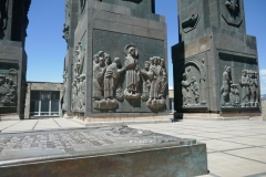 History Memorial of Georgia - Tsereteli