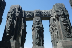 History Memorial of Georgia
