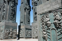 History Memorial of Georgia - Tsereteli