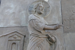 Chronicle of Georgia