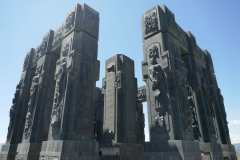 Chronicle of Georgia - Zurab Tsereteli