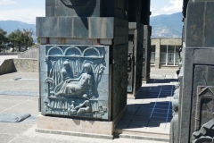 History Memorial of Georgia - Tsereteli