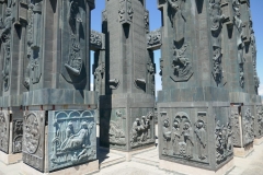 Chronicle of Georgia