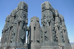 History Memorial of Georgia