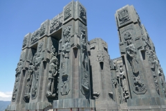 Chronicle of Georgia - Zurab Tsereteli