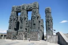 Chronicle of Georgia