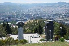 History Memorial of Georgia
