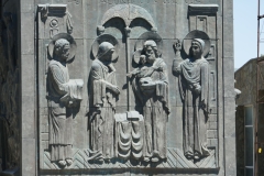 History Memorial of Georgia - Tsereteli