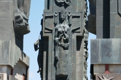 Chronicle of Georgia