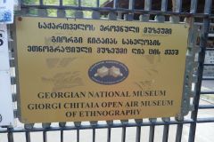 Open Air Museum of Ethnography in Tbilisi