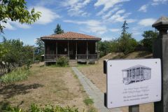 Тбіліський етнографічний музей під відкритим небом