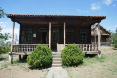 Tbilisi Open Air Museum of Ethnography