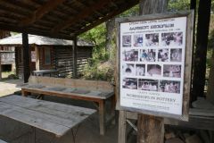 Open Air Museum of Ethnography in Tbilisi, Georgia