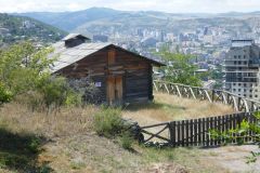 Open Air Museum of Ethnography