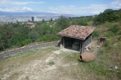 Open Air Museum of Ethnography