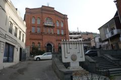 Great Synagogue in Tbilisi