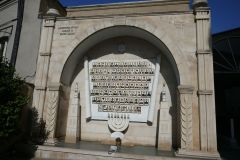 Great Synagogue (Tbilisi)