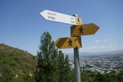 Hiking trail Mtatsminda – Turtle Lake, Tbilisi city