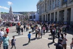 Independence Day of Georgia May 26, 2022 Tbilisi