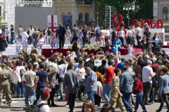 День незалежності Грузії 26 травня 2022 року