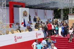 День незалежності Грузії 26 травня 2022 р. Тбілісі