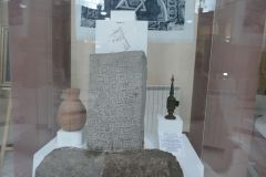 ქართველ ებრაელთა ისტორიისა და ეთნოგრაფიის მუზეუმი
